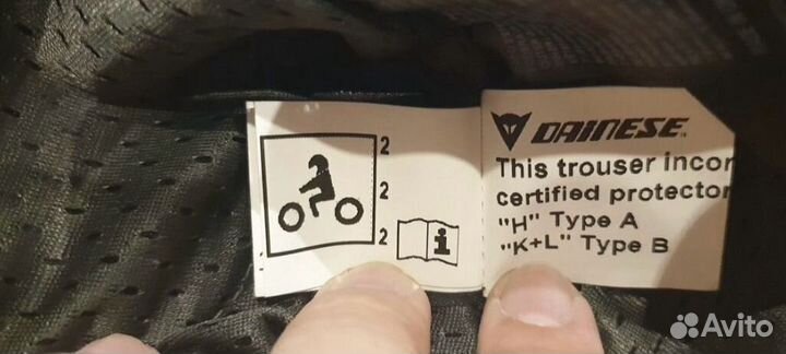 Мотоштаны кожаные мужские