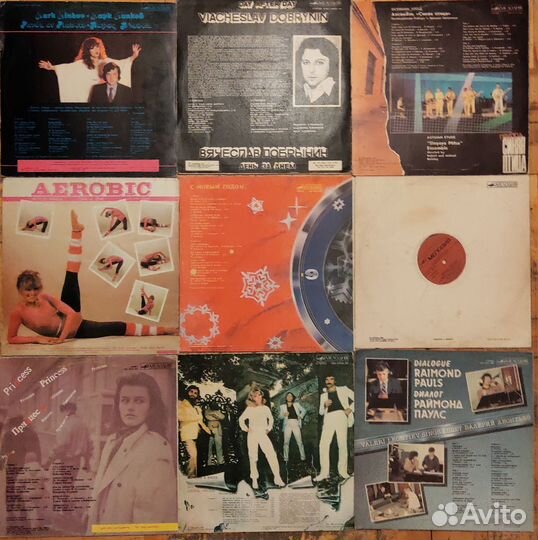 Виниловые пластинки СССР