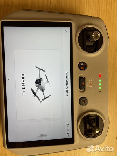 DJI RC пульт FCC 5,8