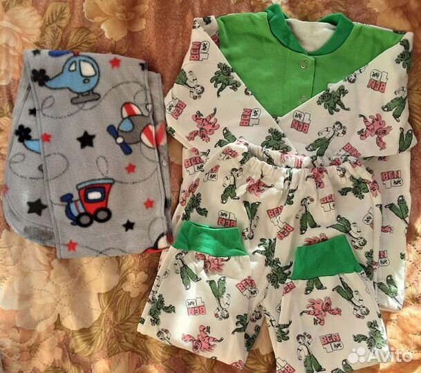 Детские вещи новые