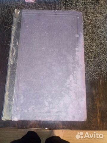 Нижегородский сборник