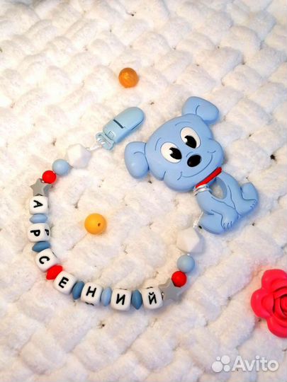 Силиконовые грызунки