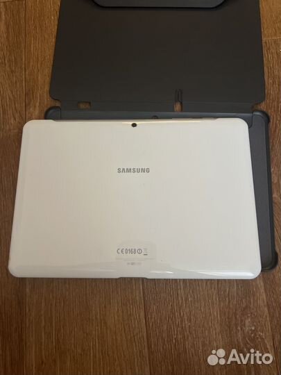 Samsung galaxy tab 2