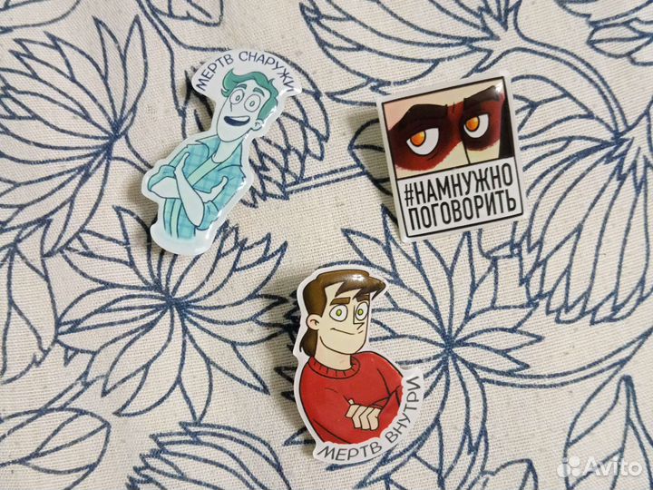 Значки Пины дух моей общаги