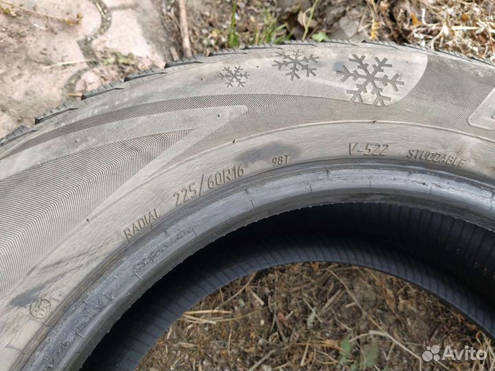 Viatti Brina 225/60 R16