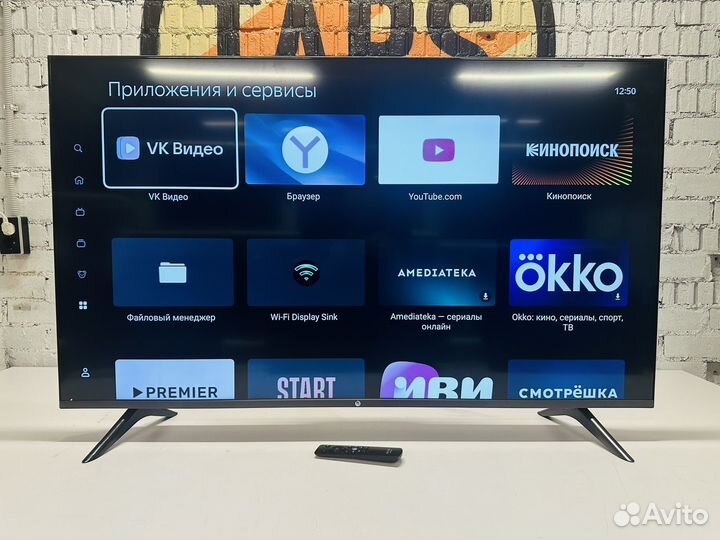 Очень большой Hi 127см 4K UHD SMART TV