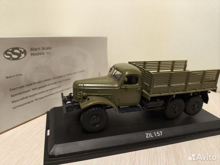 ЗИЛ-157 SSM, 1:43