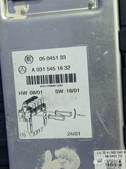 Блок предохранителей салона Mercedes-Benz W220