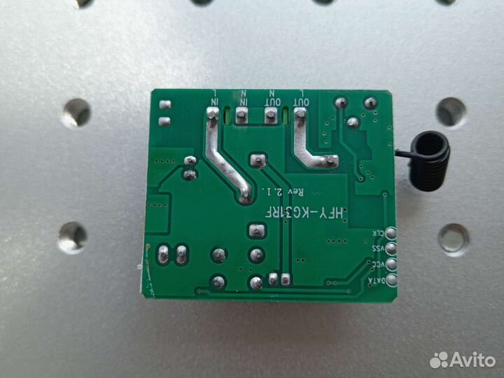 Радиореле, дистанционное управление