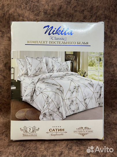 Постельное белье (все размеры)