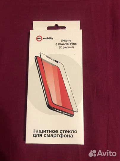 Защитное стекло iPhone 6 Plus / iPhone 6s Plus