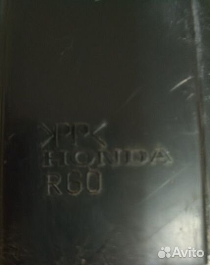 Эбу Блок управления двигателем Аккорд 8 2.4