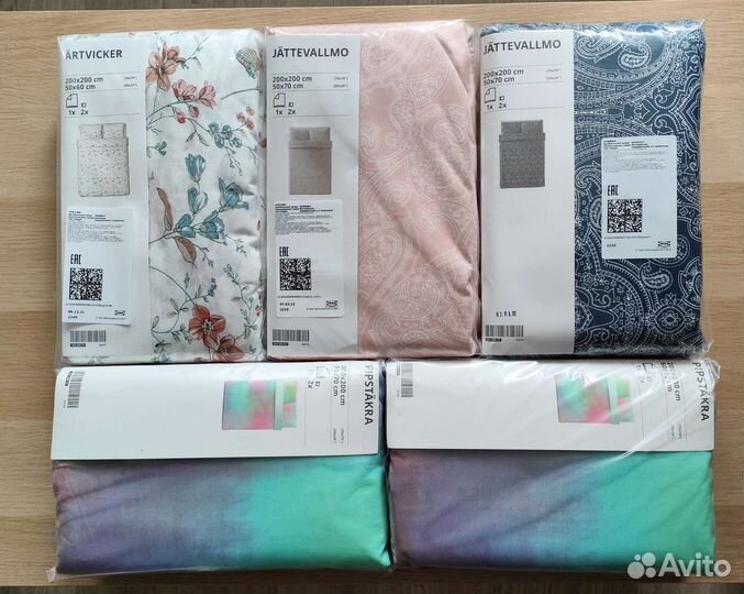 Икеа Постельное белье Комплекты Новые Оригинал