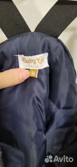 Зимние брюки новые 86