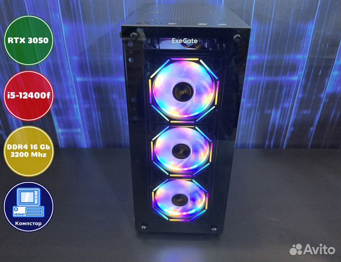 Геймерский комп i5-RTX3050-16DDR4-GCT586403792-B760