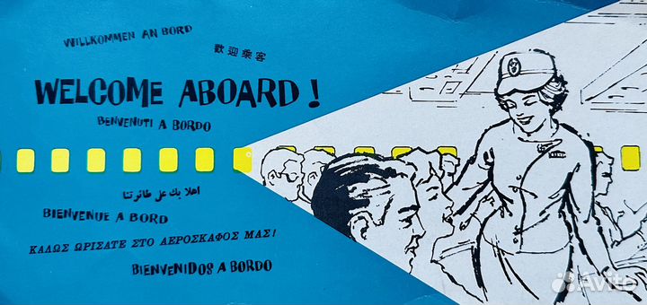 Приветственный буклет авиакомпании Qantas, 50-60гг