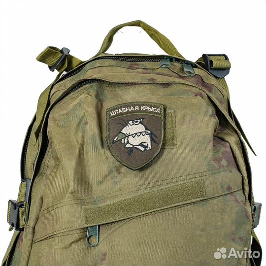 24003 Патч шеврон с вышивкой для одежды на липучке