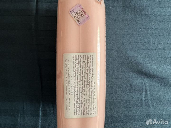 Лосьон для тела Hemp