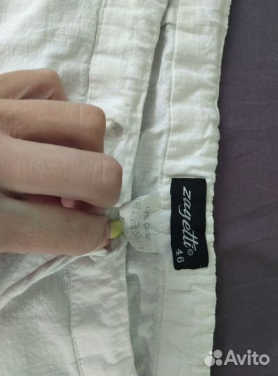 Шорты женские белые размер 46