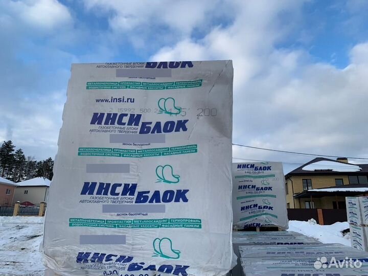 Автоклавный газобетон инсиблок (Арт.1044)