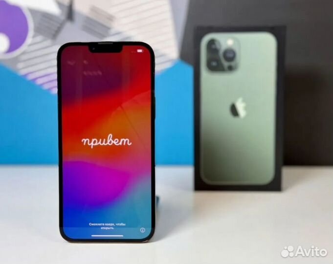 iPhone 13 Pro, 256 ГБ