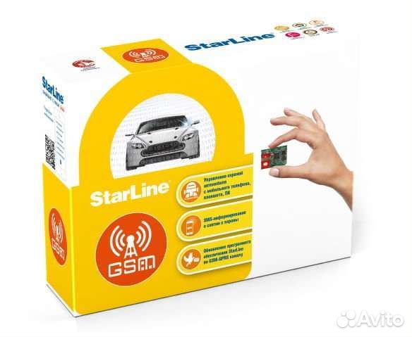 GSM модуль Starline установка