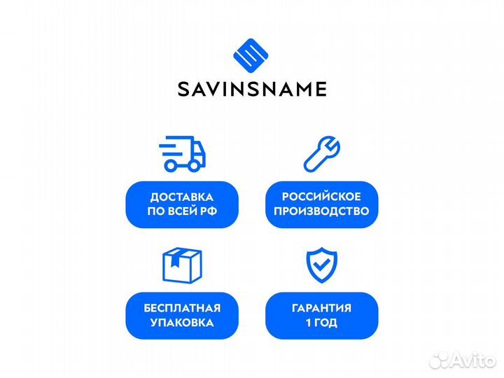 Фрезерный станок с чпу Restart 1000 servo PRO