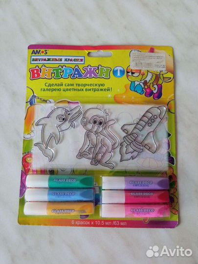 Картины витражные. Рисование