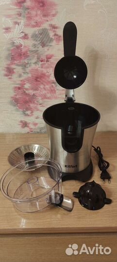 Соковыжималка для цитрусовых Kitfort KT-1108