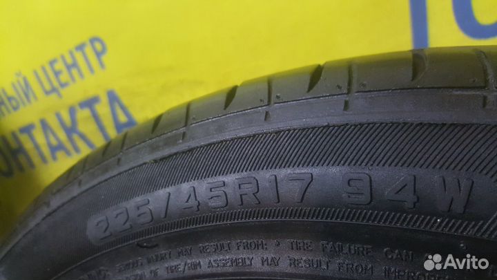 Infinity Tyres INF-050 225/45 R17