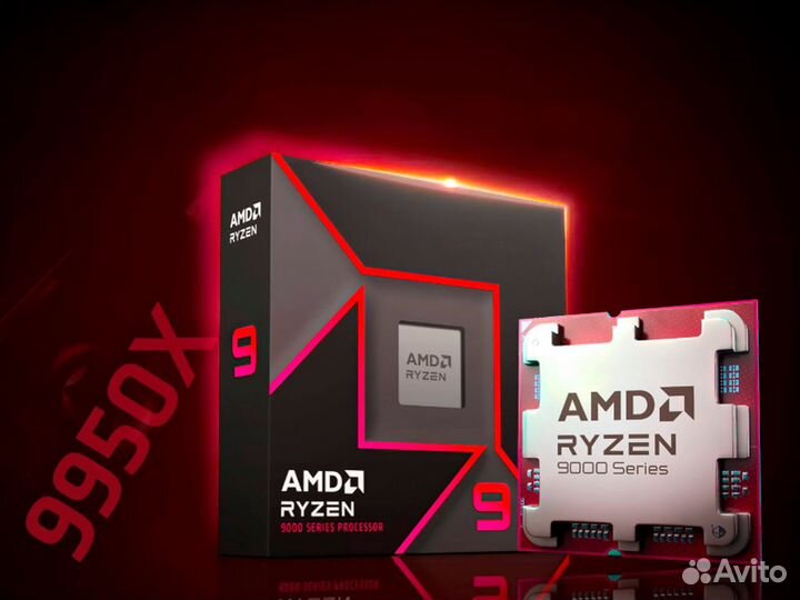 AMD Ryzen 9000 series