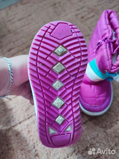 Детская обувь