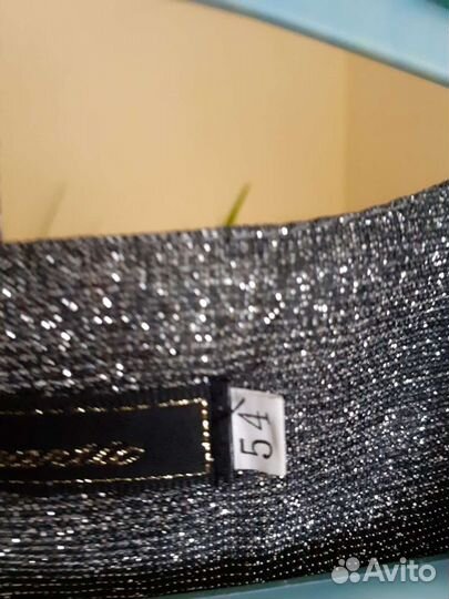 Костюм женский