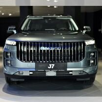 Новый JAECOO J7 1.6 AMT, 2024, цена от 2 600 000 руб.