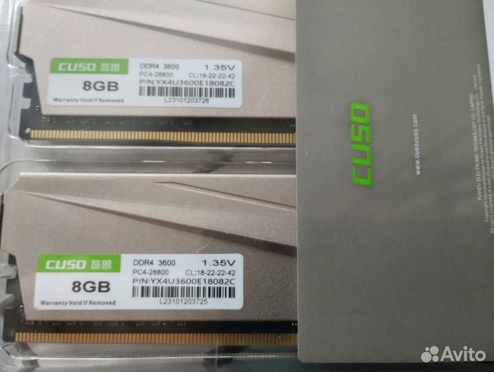 Cuso DDR4 16GB kit (8GBx2) 3600 MHz