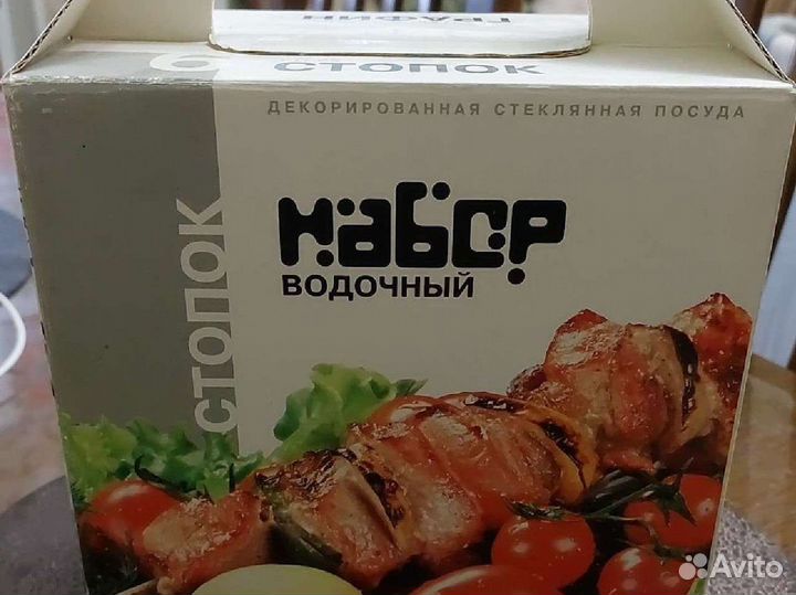 Стопки водочные и графин