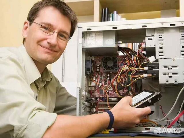 Компьютерный мастер бесплатный выезд на дом