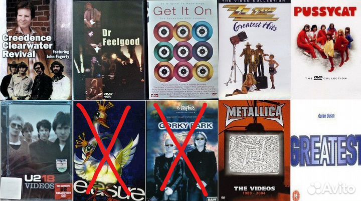 Музыка DVD/MP3/CD