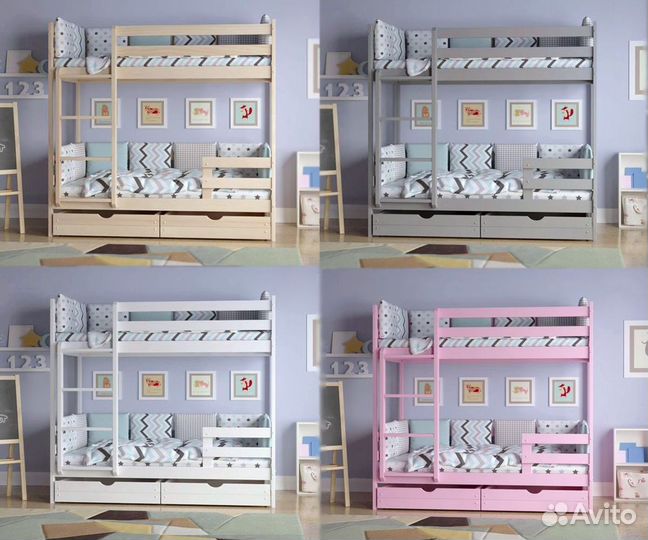 Двухярусная кровать детская