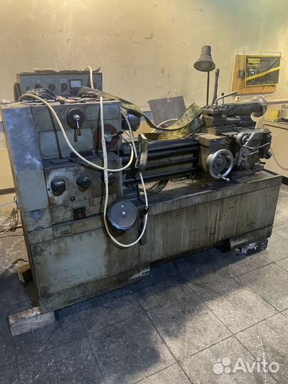 Универсал ут16пм