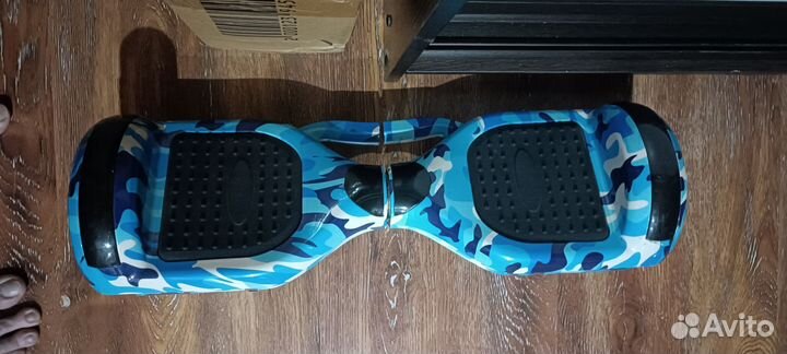 Гироскутер