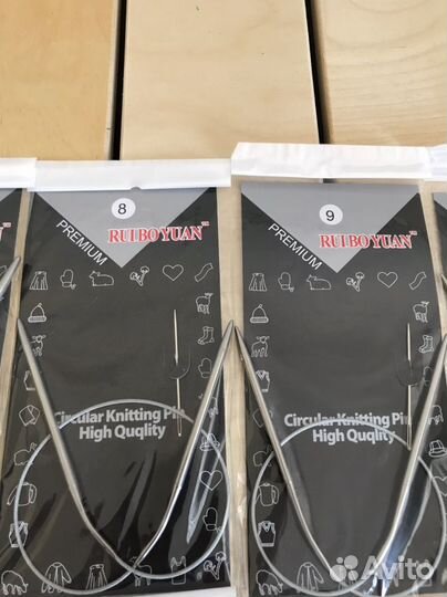 Спицы для вязания круговые