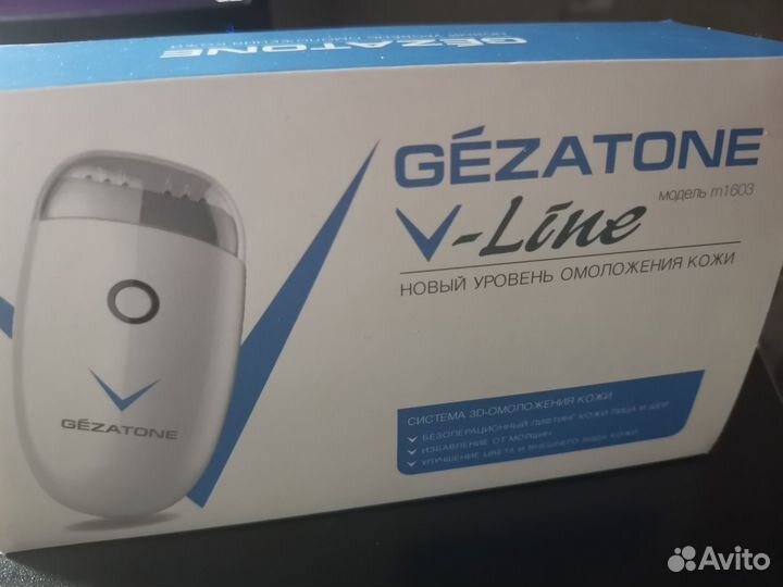 Gezatone v-line m1603