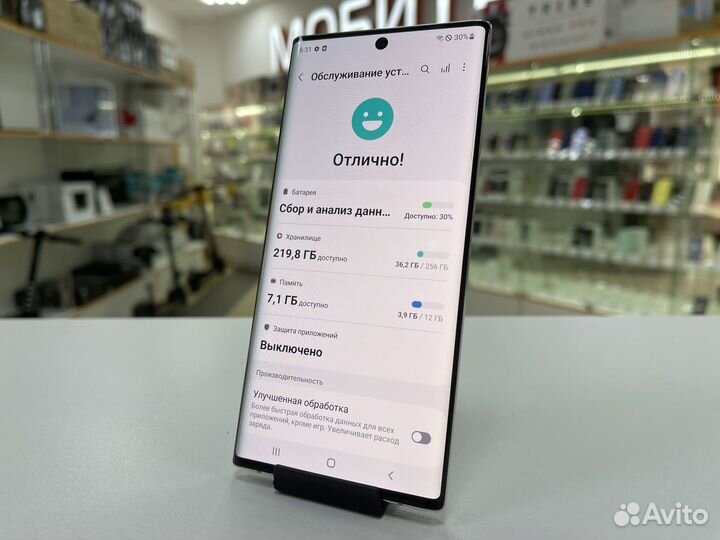 Samsung Galaxy Note 10 5G, 12/256 ГБ