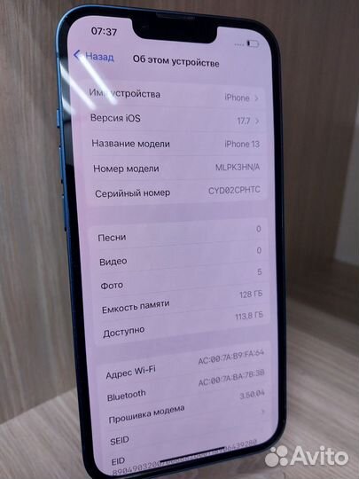 iPhone 13, 128 ГБ