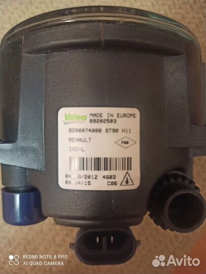 Противотуманки оригинал Рено Флюенс