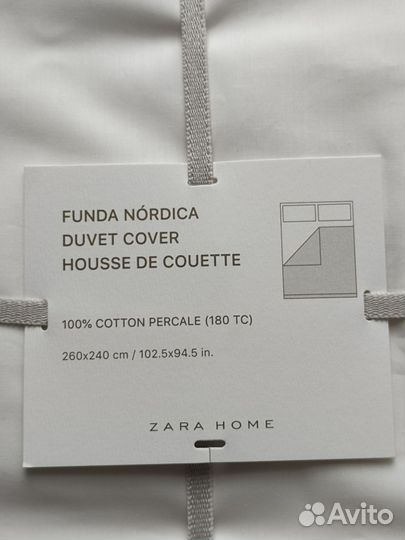 Пододеяльник zara home