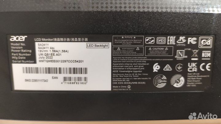 Монитор acer 24