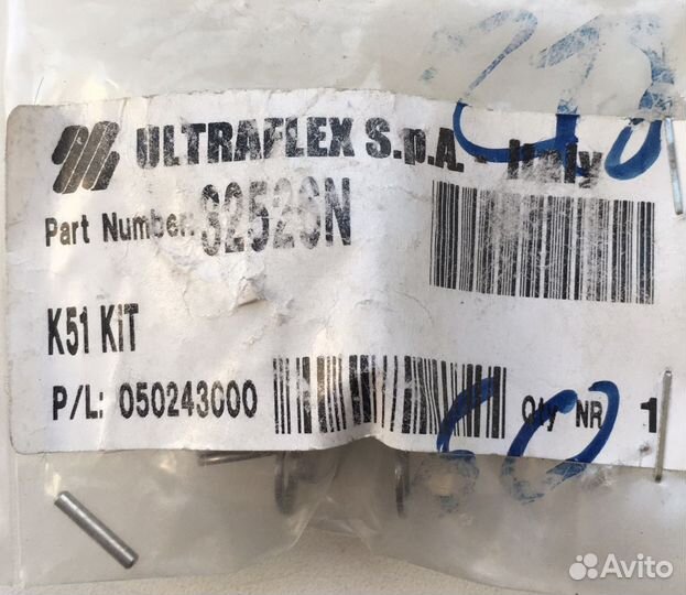 Крепление для кабелей 32526N Ultraflex