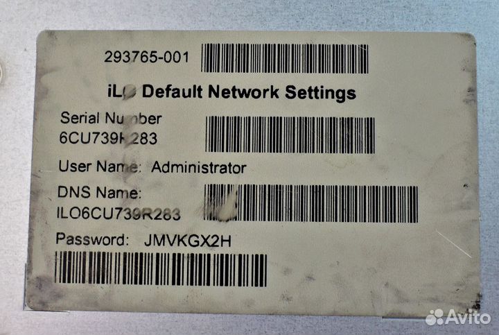 DL 380 GEN 9 12LFF ProLiant 2690 V4 32gb